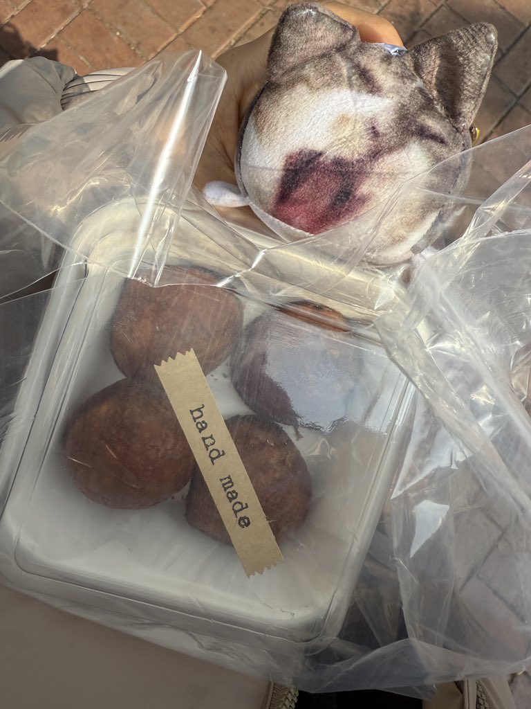 찻살떡 tweet media