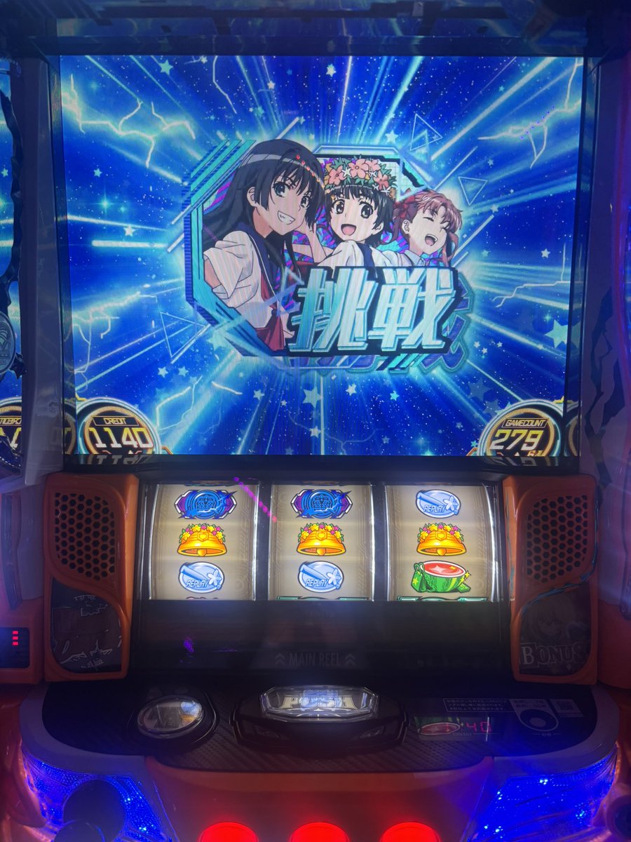 はづき🐝(このは) tweet media