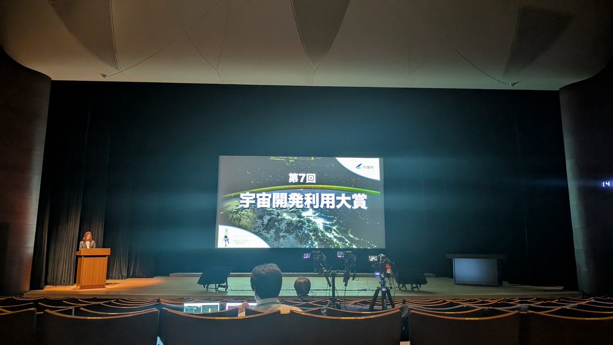 但野謙介 tweet media