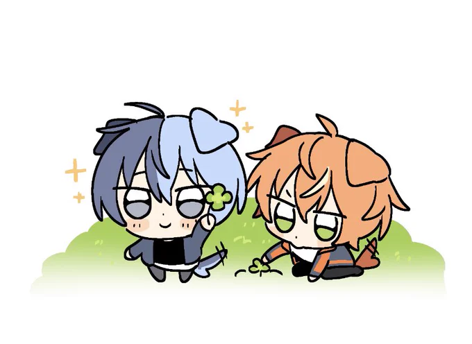 he found a clover