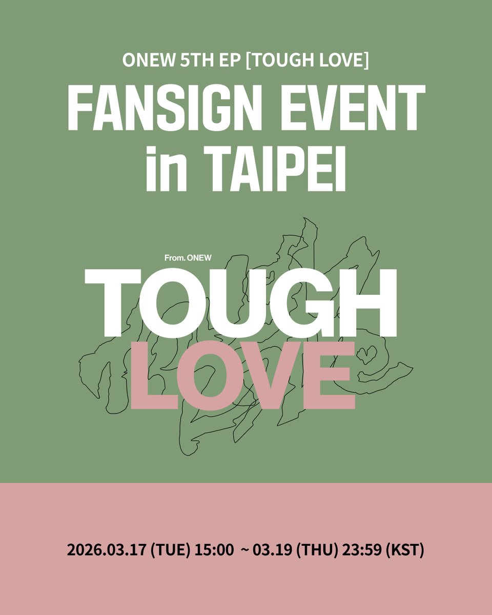 Ktown4u_official tweet media