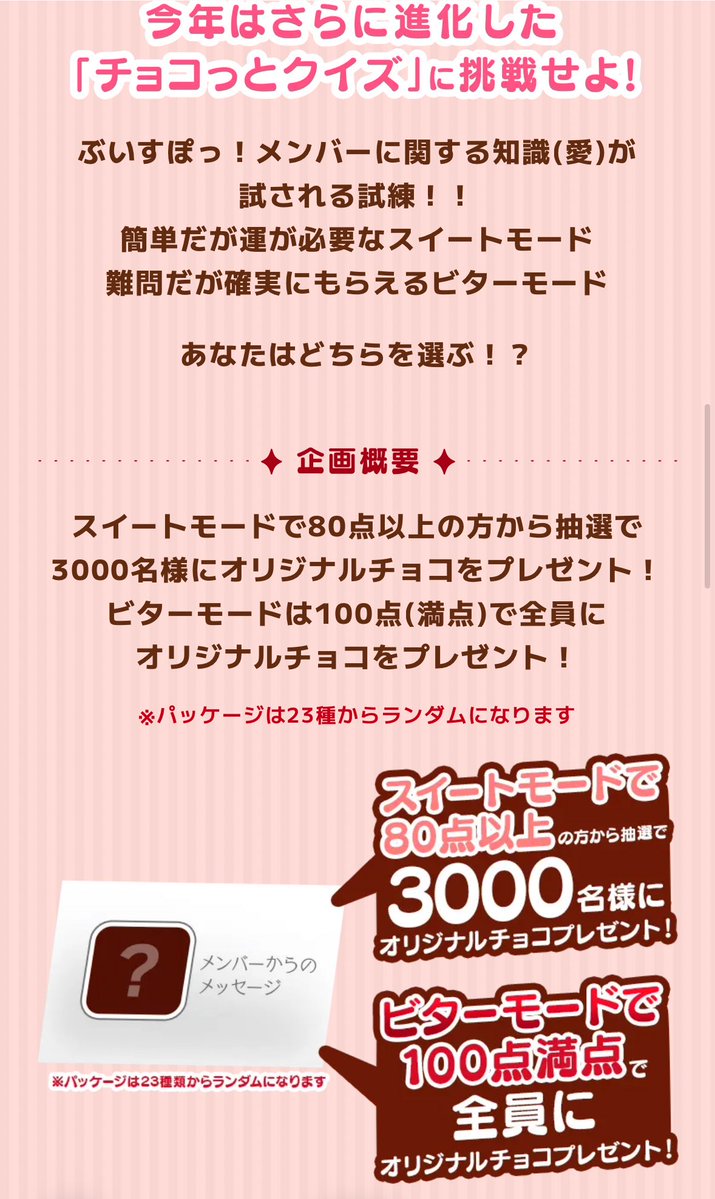 みなと💀⛓️ tweet media