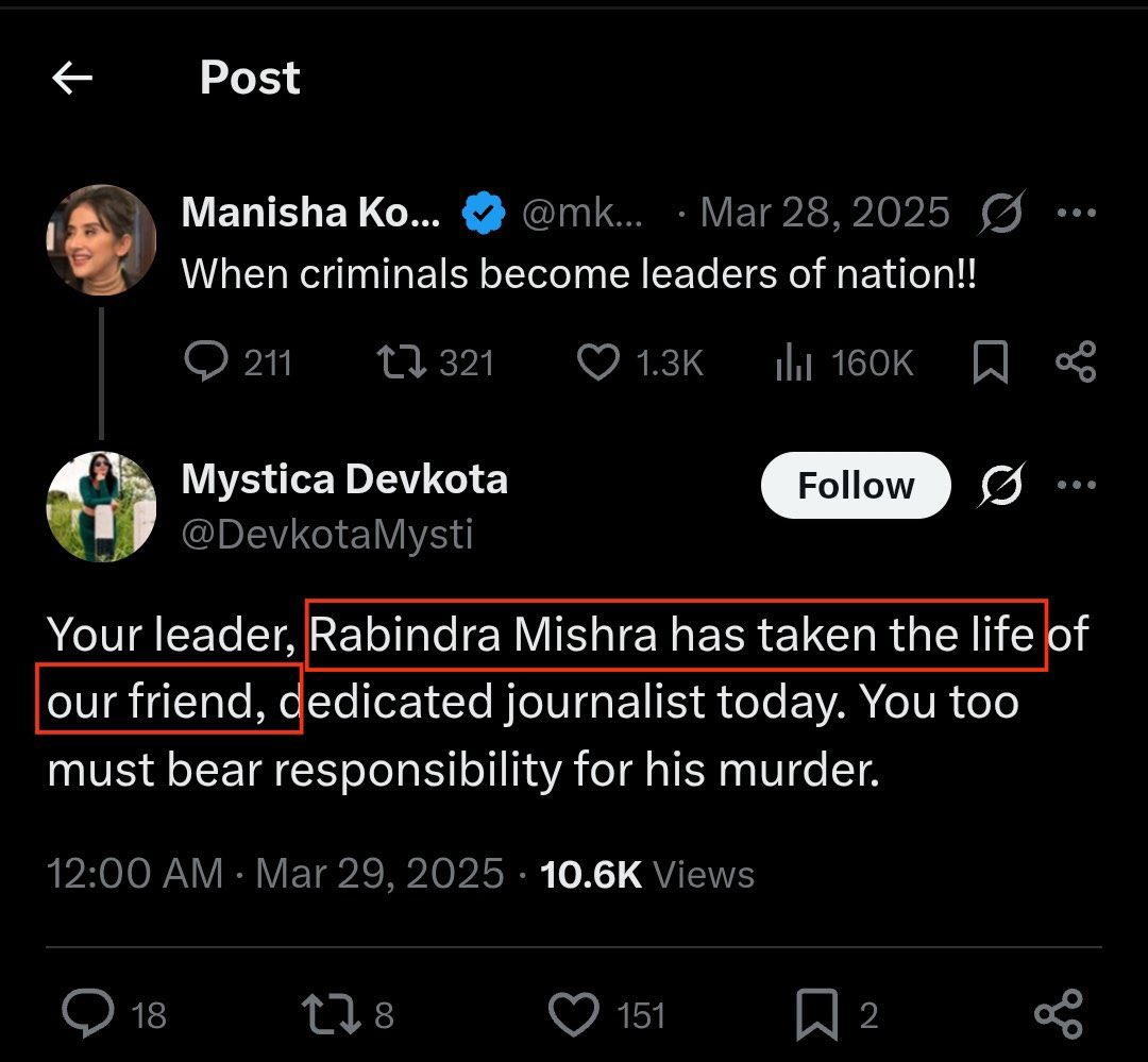 Rabindra Mishra tweet media