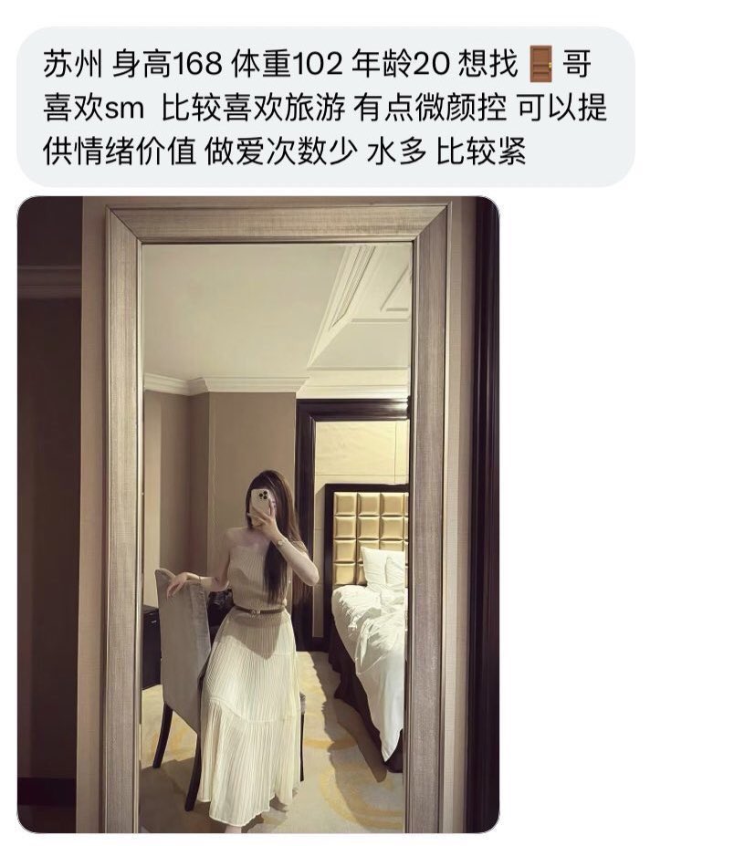 江苏字母墙 tweet media