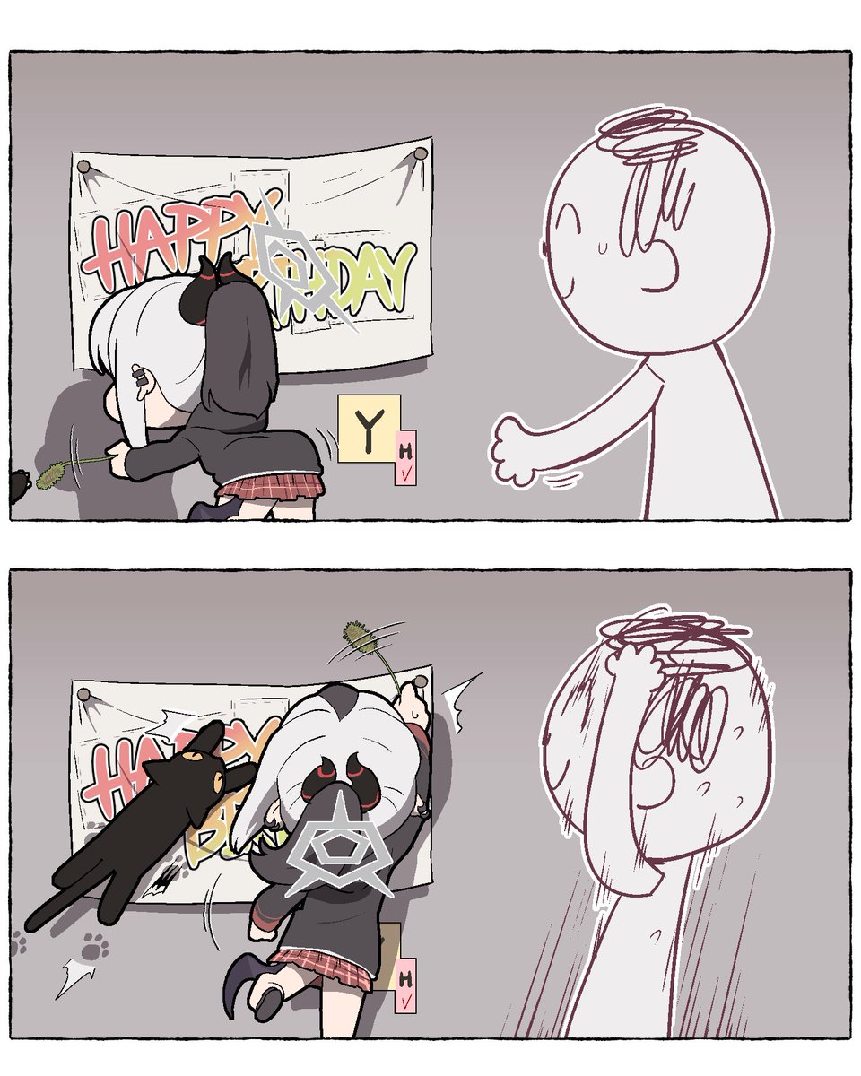 효자손 tweet media