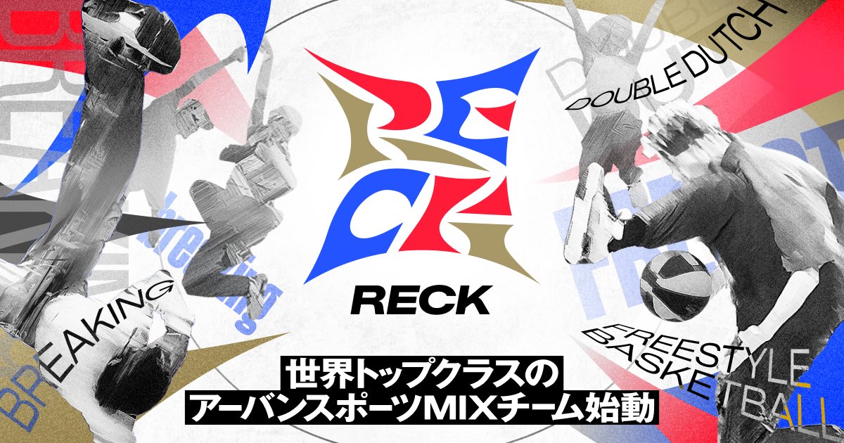 Kawasaki Arena-City Project tweet media