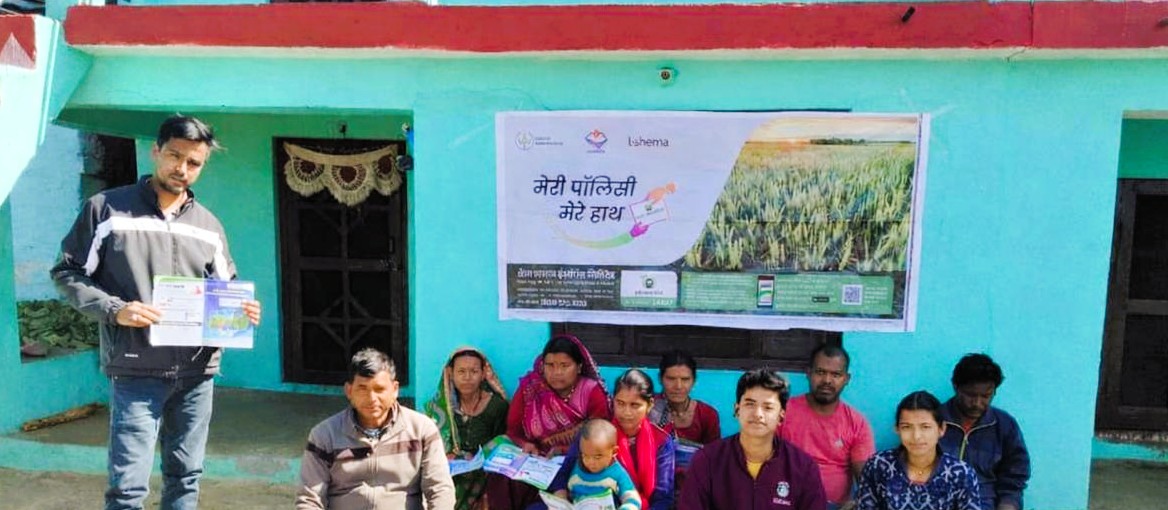 Kshema General Insurance tweet media