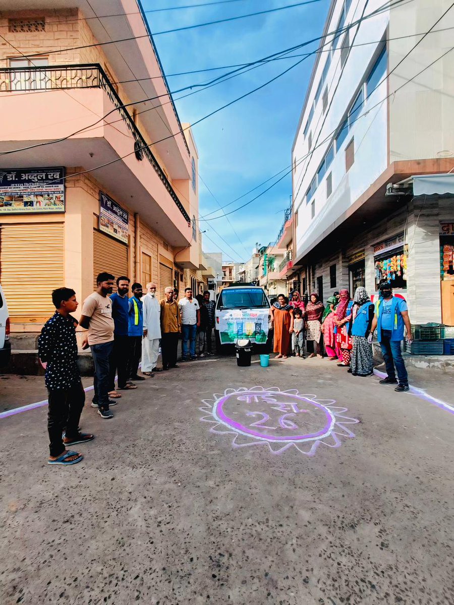 Jodhpur Municipal Corporation tweet media