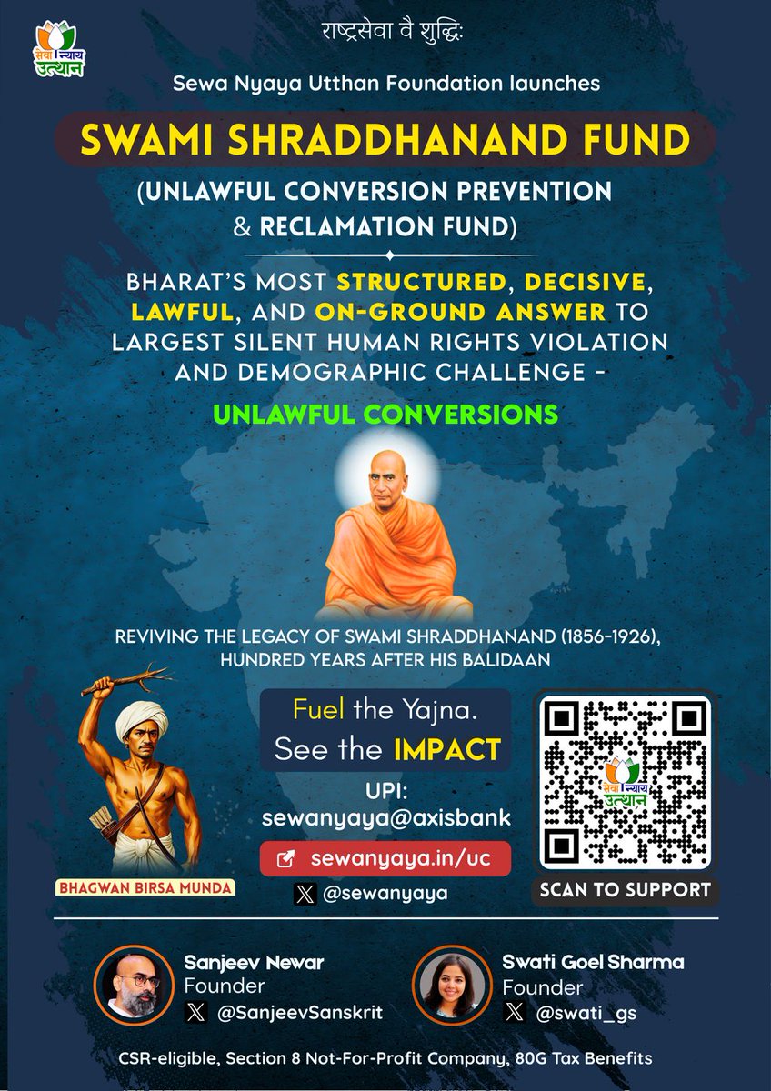 Sewa Nyaya Utthan Foundation tweet media