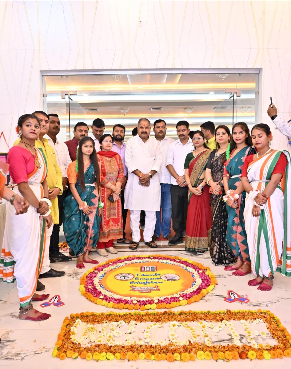 Prem Narayan Pandey tweet media