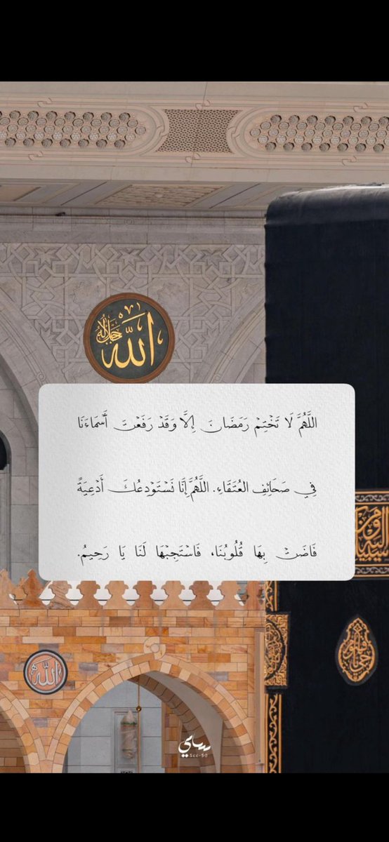 نزار العمودي tweet media