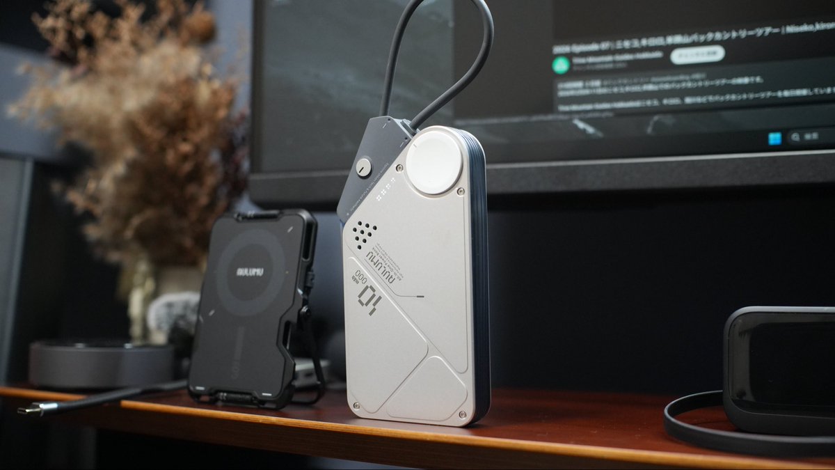 Haiao_ito's tweet image. 昨日に引き続きですが、充電ケーブル、もう必要なくなりました。
Aulumu M10は本体にUSB-Cケーブル内蔵＆Apple Watch用の充電器も内蔵😎
つまりiPhone・Watch・AirPodsをこれ1台でフル充電できる。
#AulumuM10 #モバイルバッテリー #MagSafe
動画は以下で↓
youtu.be/bj1OkJ37cRQ