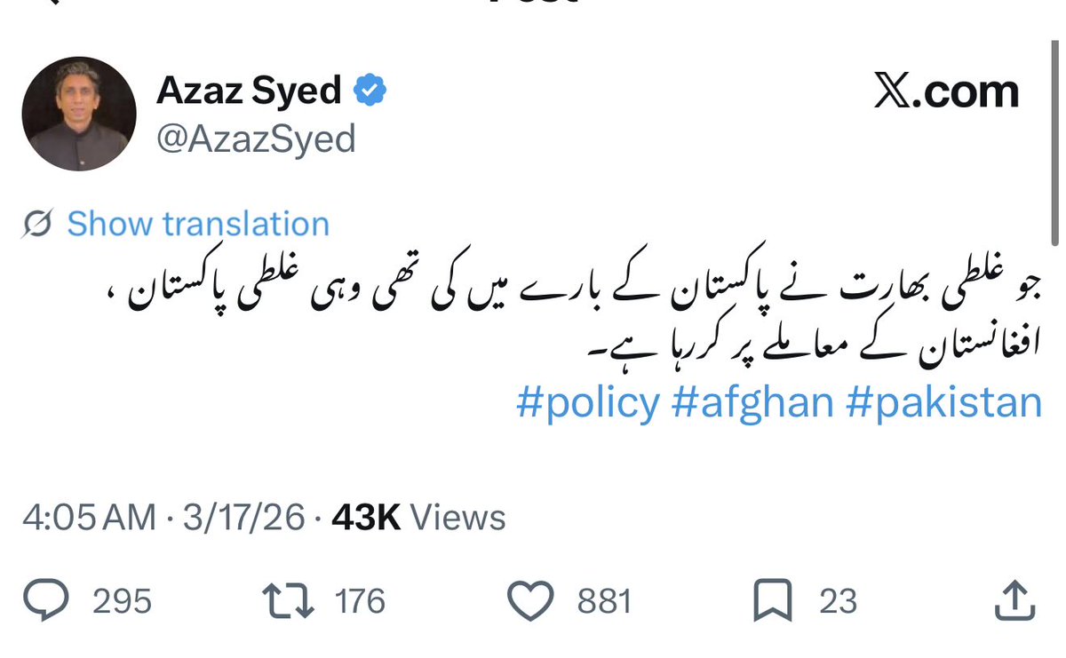 یہ وہ لبرل ہیں جو ساری زندگی پاکستان فوج کو یہ طعنہ دیتے رہے کہ پاکستان طالبان کو پالتا اور دہشت گردی اس وجہ سے کہ فوج طالبان کے خلاف کاروائی نہی کرتی ہے
پاکستان میں لبرل اور کول لگنے کے لئے پاکستان کا غدار ہونا لازمی ہے 
پچھلے ایک آدھ سال میں ان طالبان دہشت گردوں نے چار ہزار عام