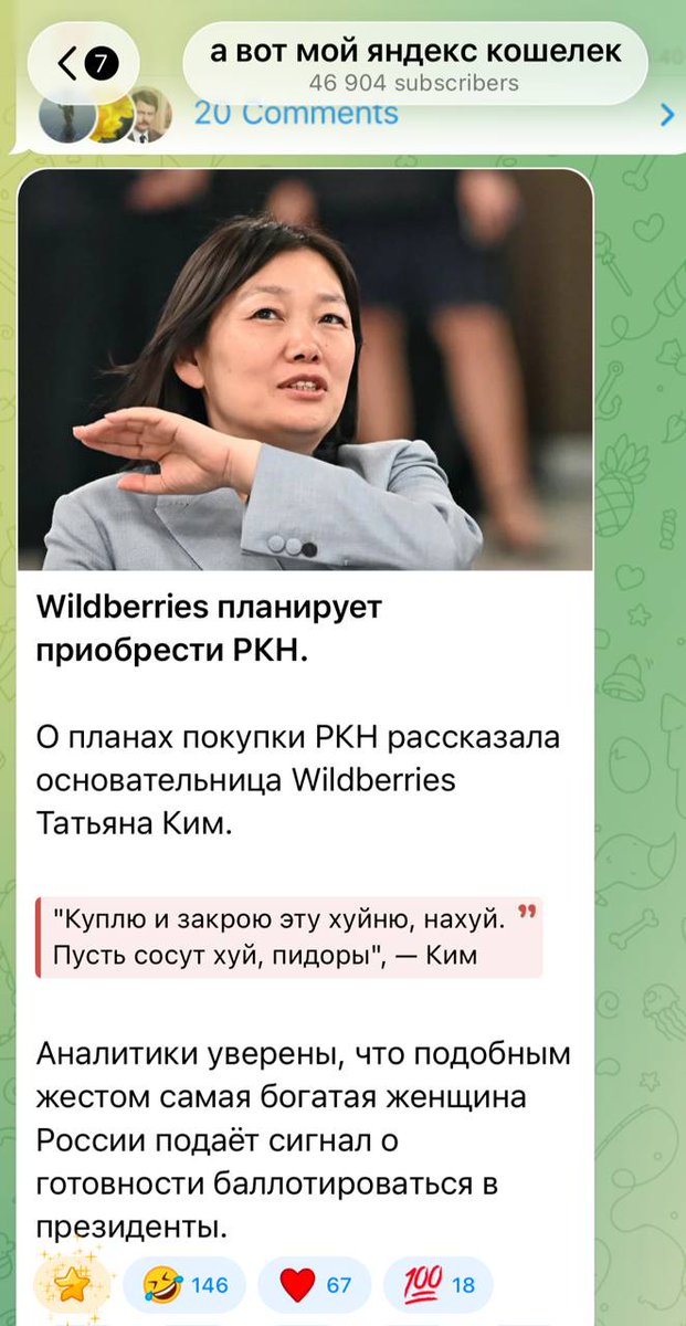 Garaev Ruslan tweet media