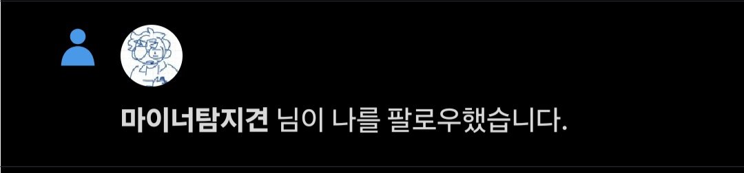 가나초코렛 tweet media