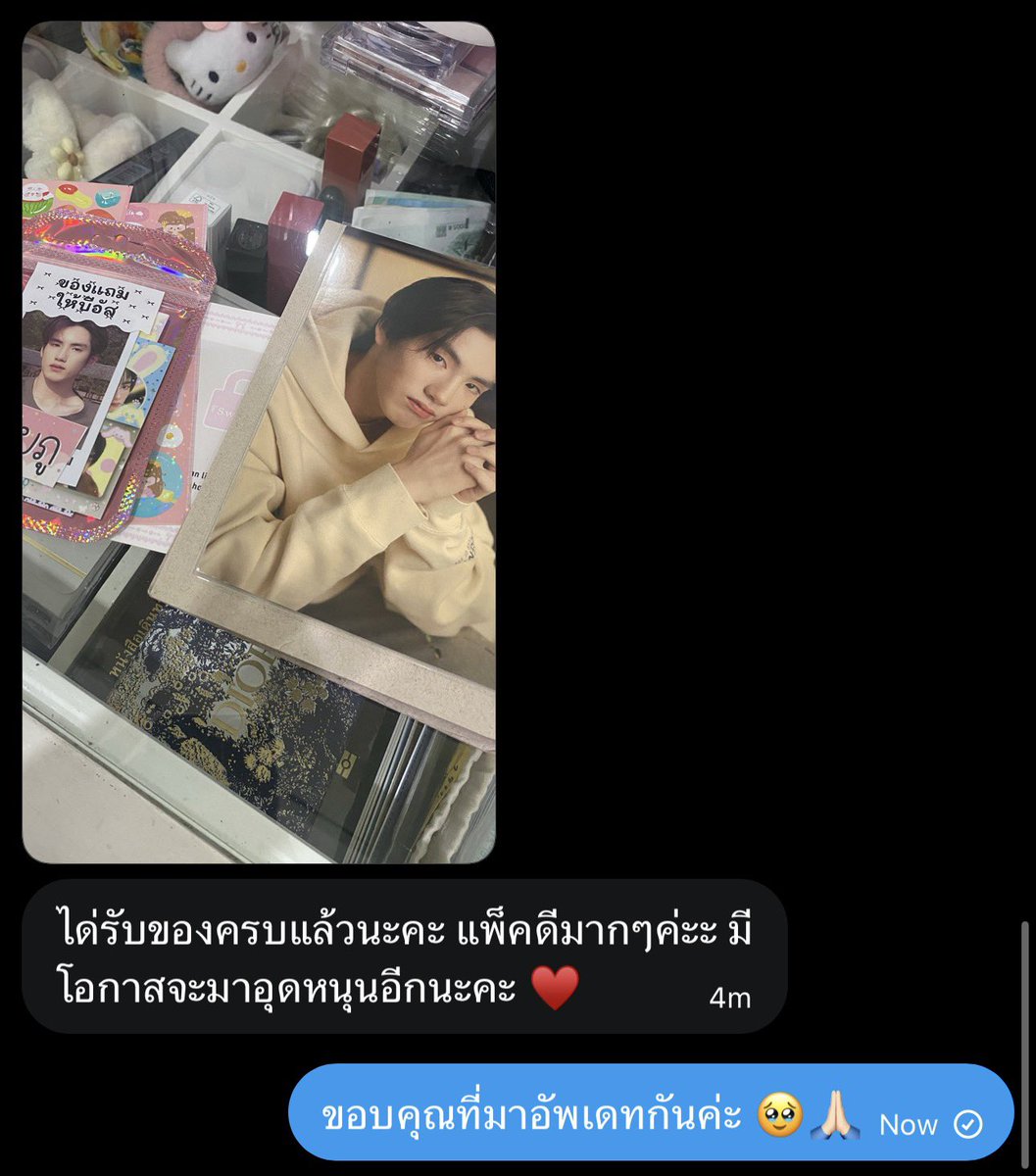19thmarchh 🧸🎀 tweet media