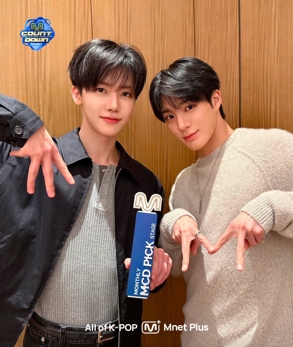 ถ้วยที่หลายคนช่วยกันโหวตมาตลอด ถึงมือเจโน่แจมินแล้ว ㅠㅠ