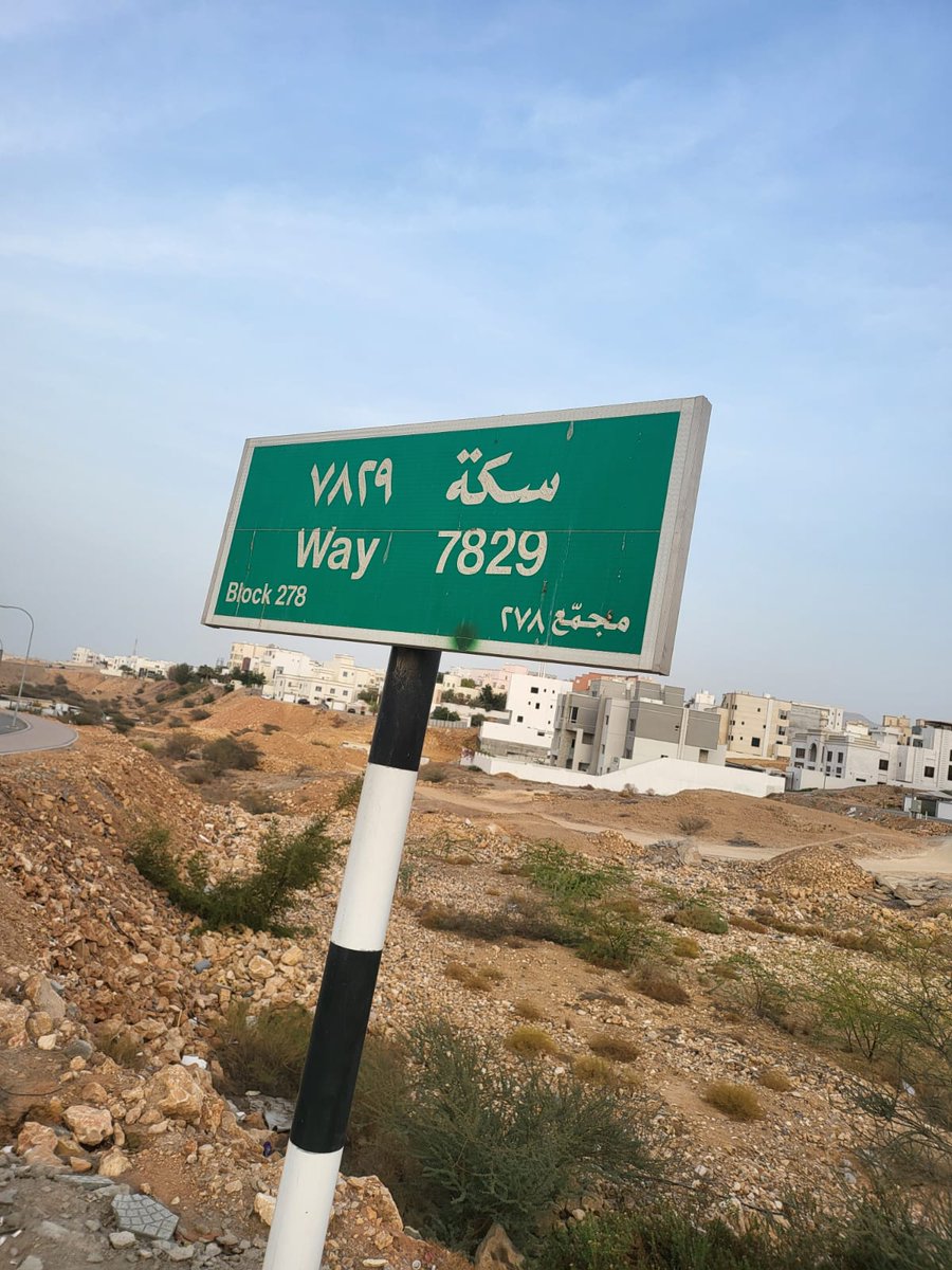 أحمد بن سعيد الفارسي tweet media