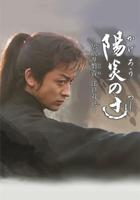 茶坊主 tweet media