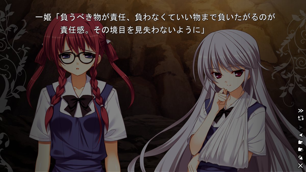 グリザイア公式🍎 tweet media