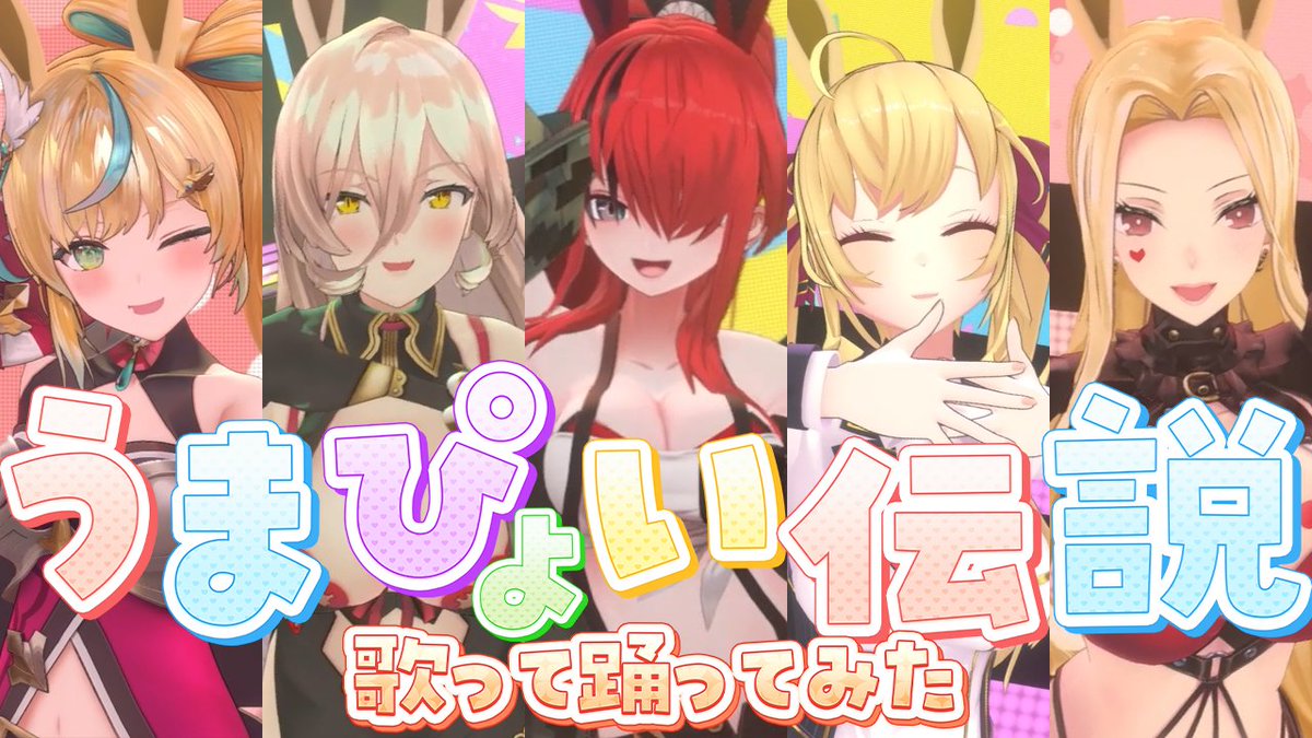 レイン・パターソン❤️‍🔥 tweet media