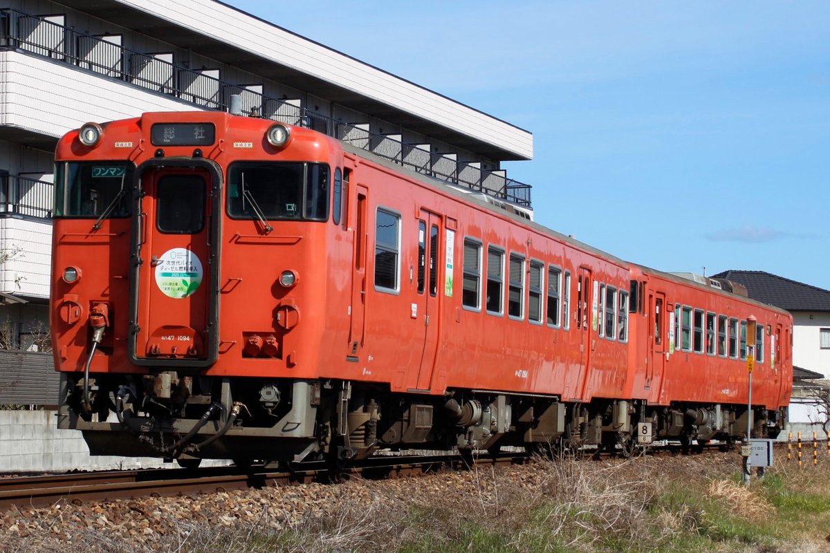 びくはて tweet media