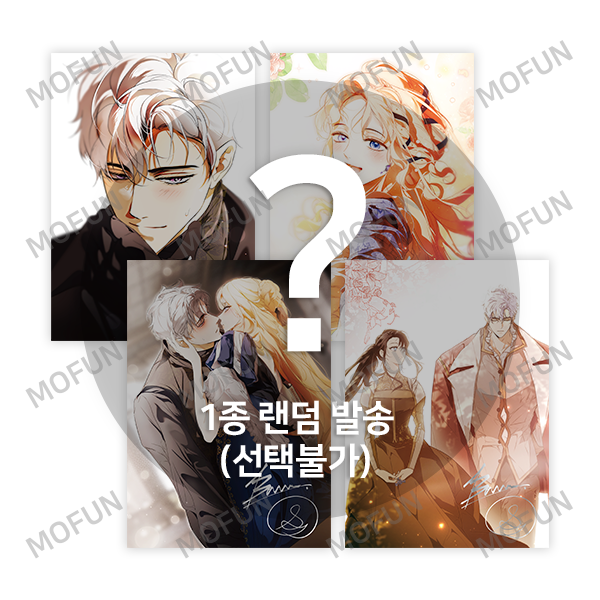 アニメイト海外商品情報【公式】 tweet media