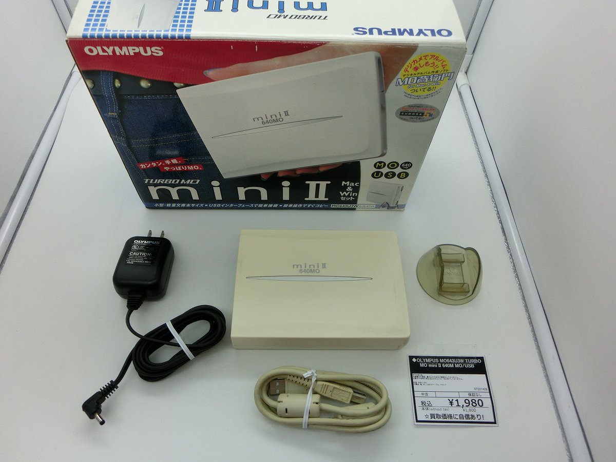 🔥🔥ジャンクコーナー拡大中🔥🔥
本日の新入荷ジャンク品です！

OLUMPUS MO643U3 TURBO MO mini Ⅱ

まさかのMOドライブです！
滅多にお目にかかれない商品となっています！！

店頭販売限定となっています～

#大阪 #じゃんぱら #ジャンク #大阪日本橋3号店