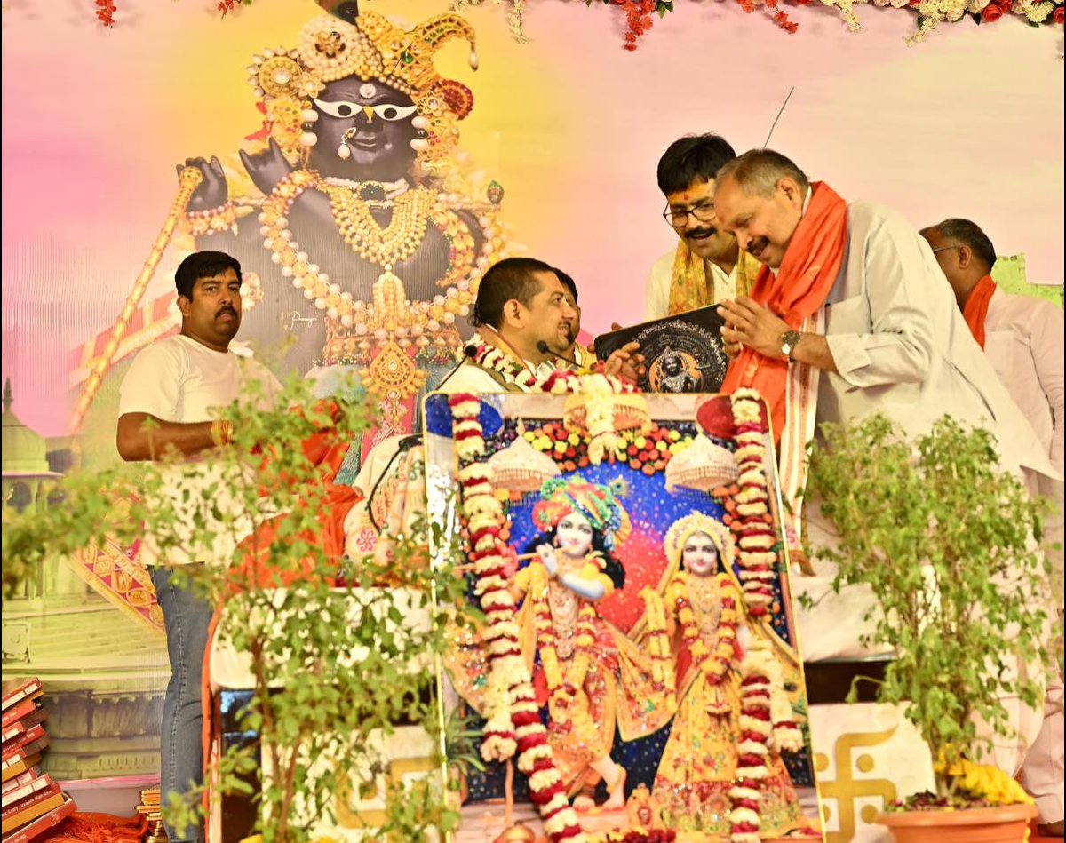 Prem Narayan Pandey tweet media