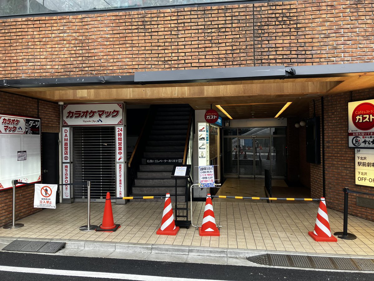 かとうけんそう tweet media