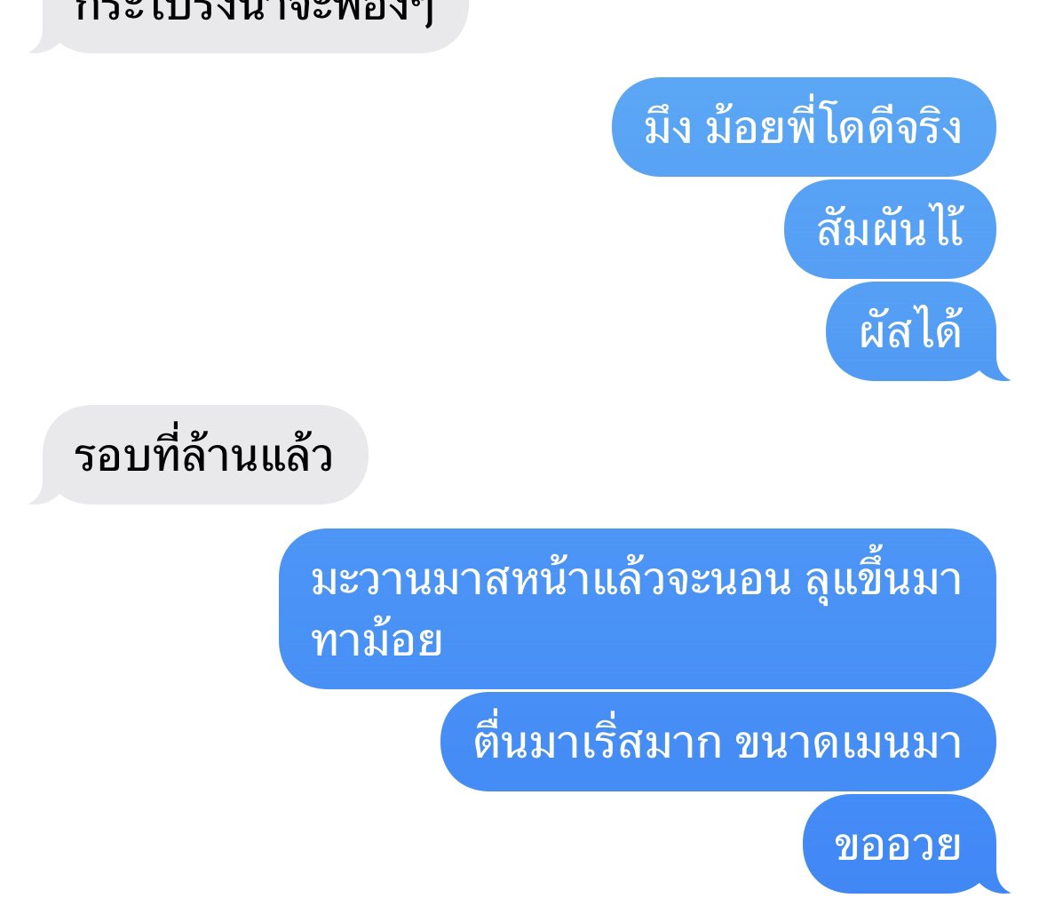 ♡MaReview tweet media