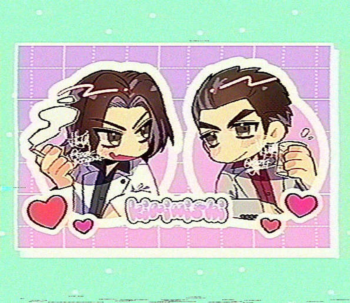 けいすけおじさん💡 tweet media