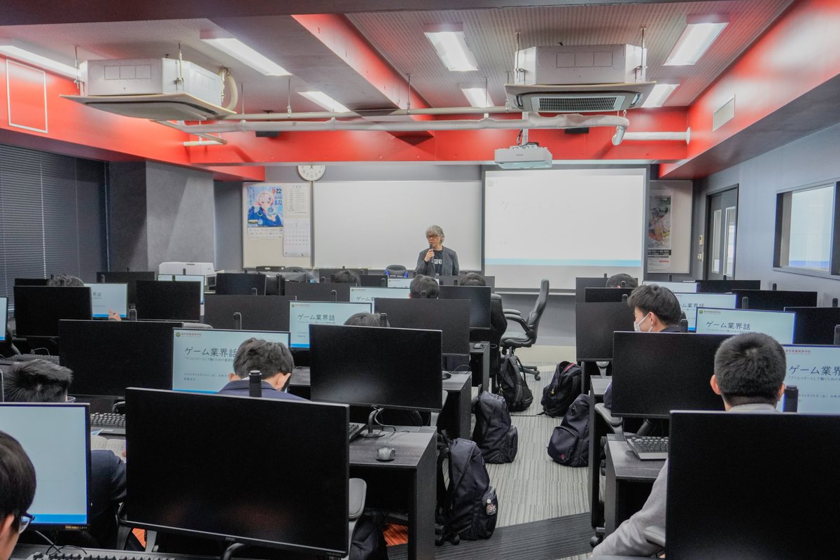 東京国際工科専門職大学 tweet media