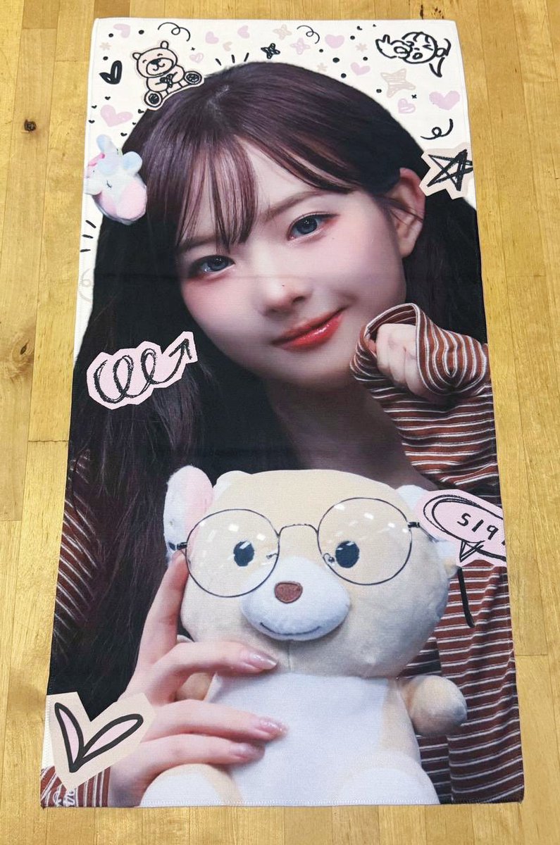 1921dotcom tweet media