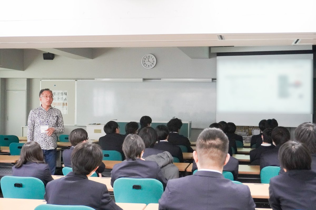 東京国際工科専門職大学 tweet media