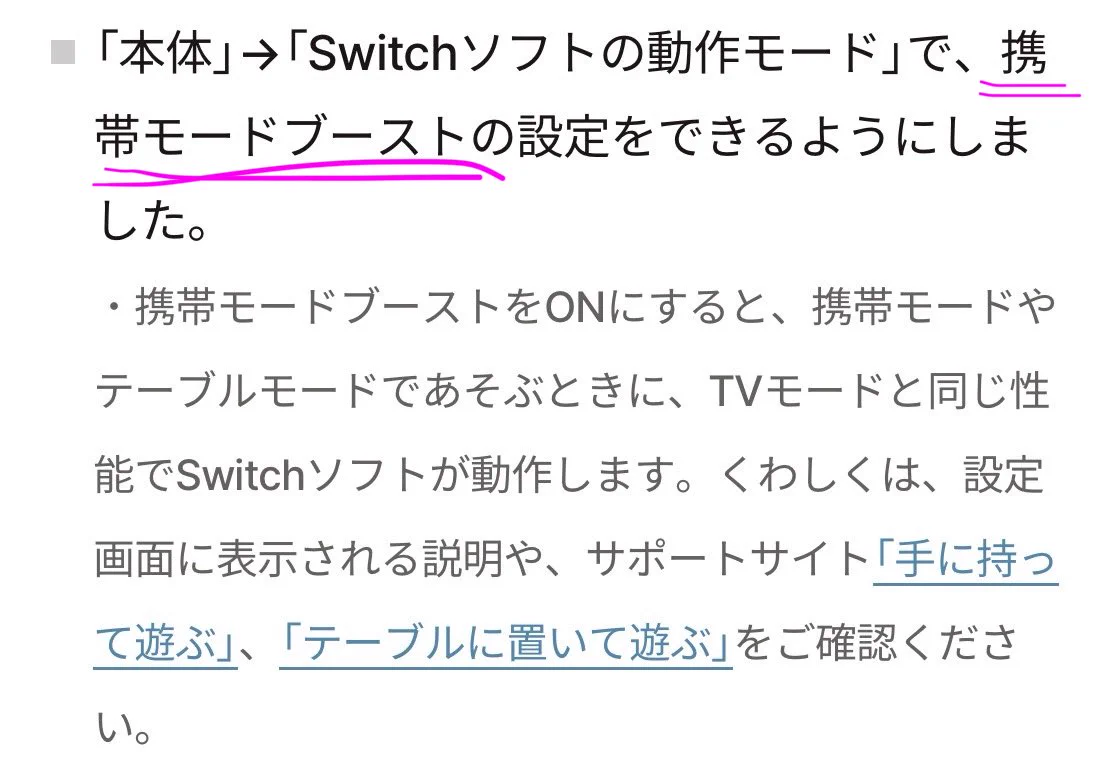 さしぶー on X: 