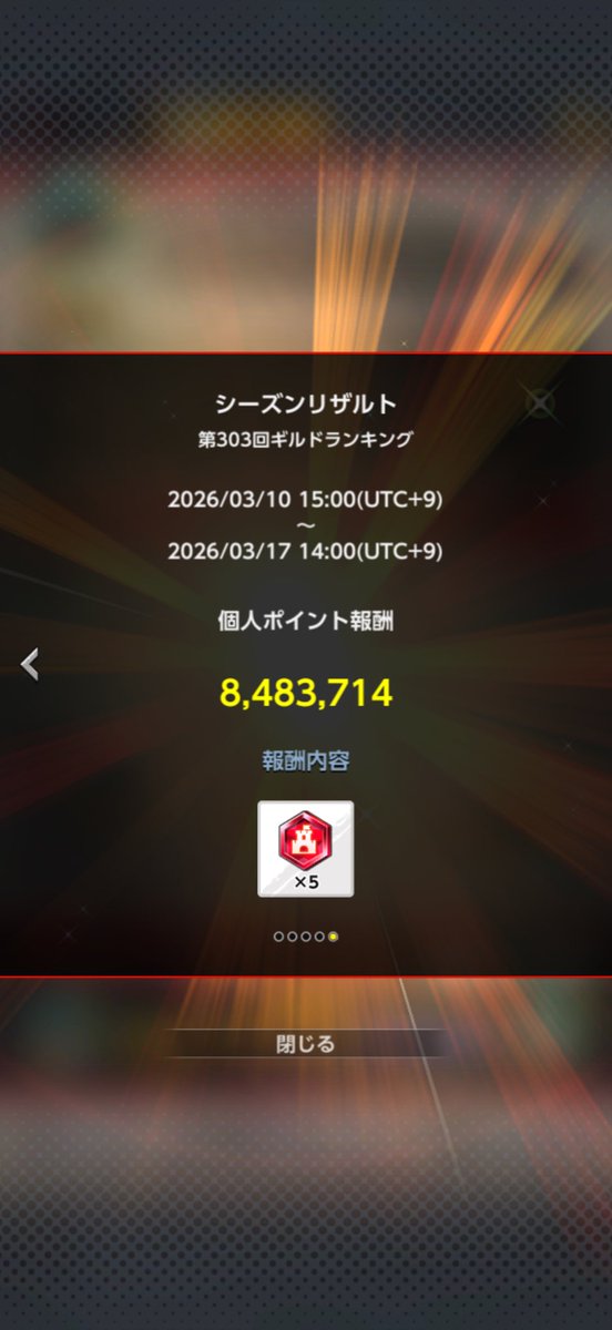 シンディ tweet media