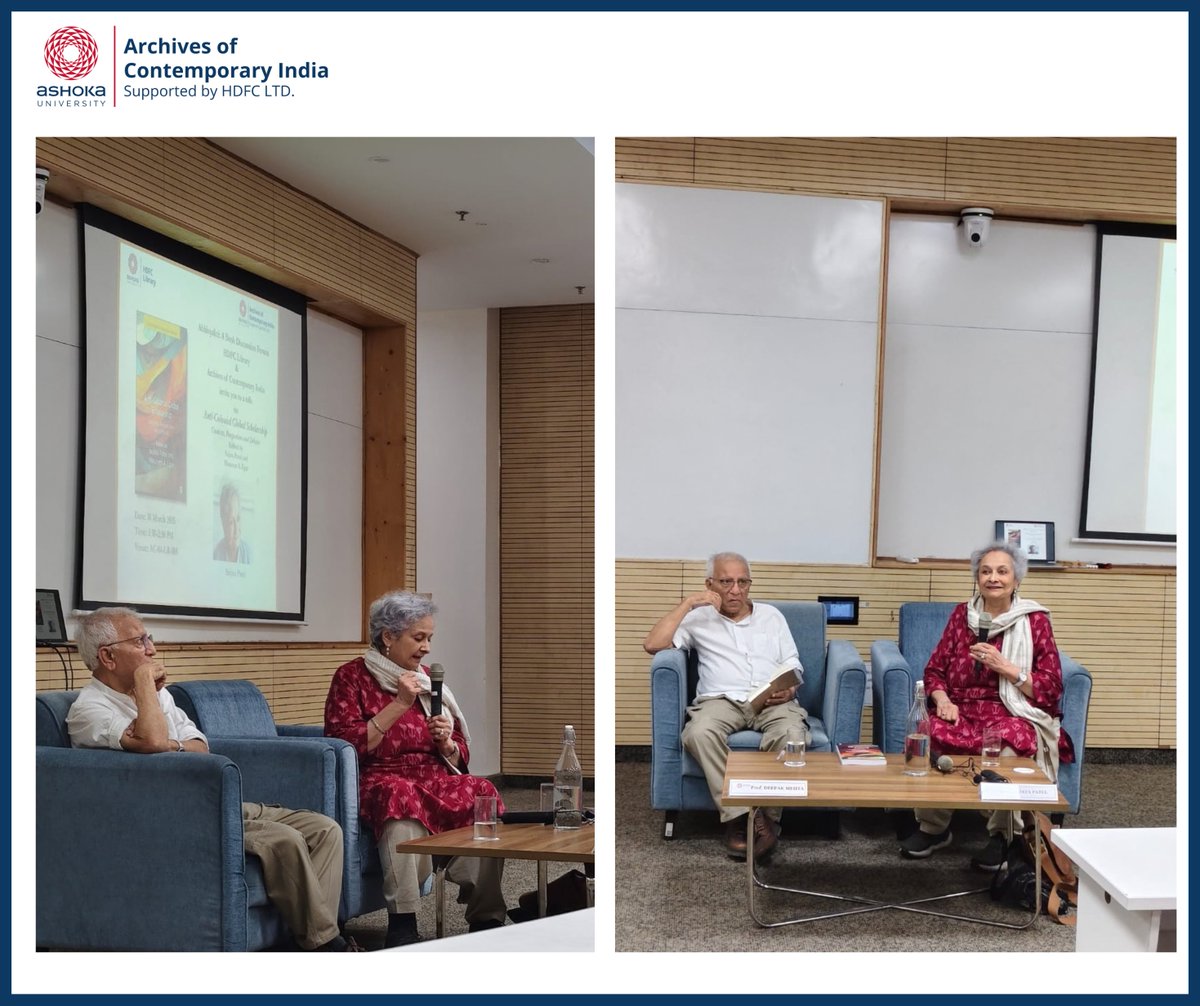 Archives of Contemporary India tweet media
