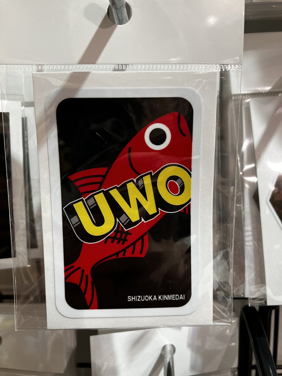 ろーたす tweet media