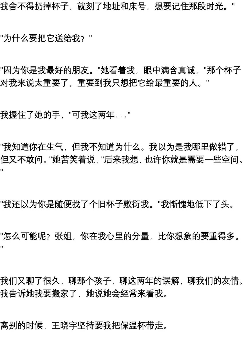 Catalyst Volunteers tweet media