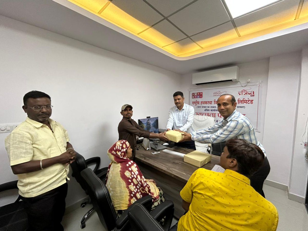 NHDC_RO_AHEMEDABAD tweet media