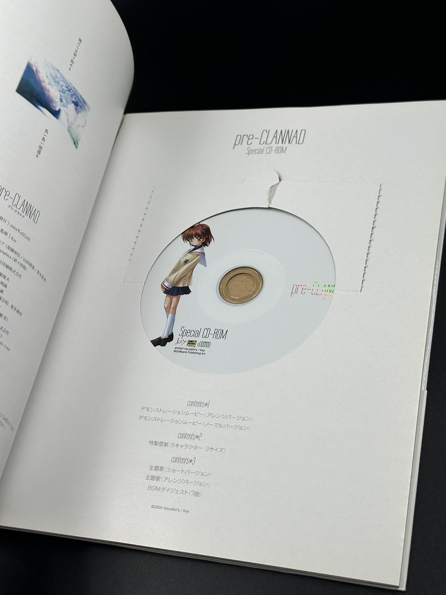 dangodaikasan's tweet photo. Here's the 2004 Pre-Clannad book with bonus CD I bought recently. It was released on March 23, 2004, and contains images from different scenes, backstory on some of the main characters, staff comments, and more.
#clannad #visualartskey https://t.co/lSDuN6sBtw