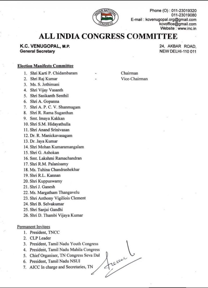 Karti P Chidambaram tweet media