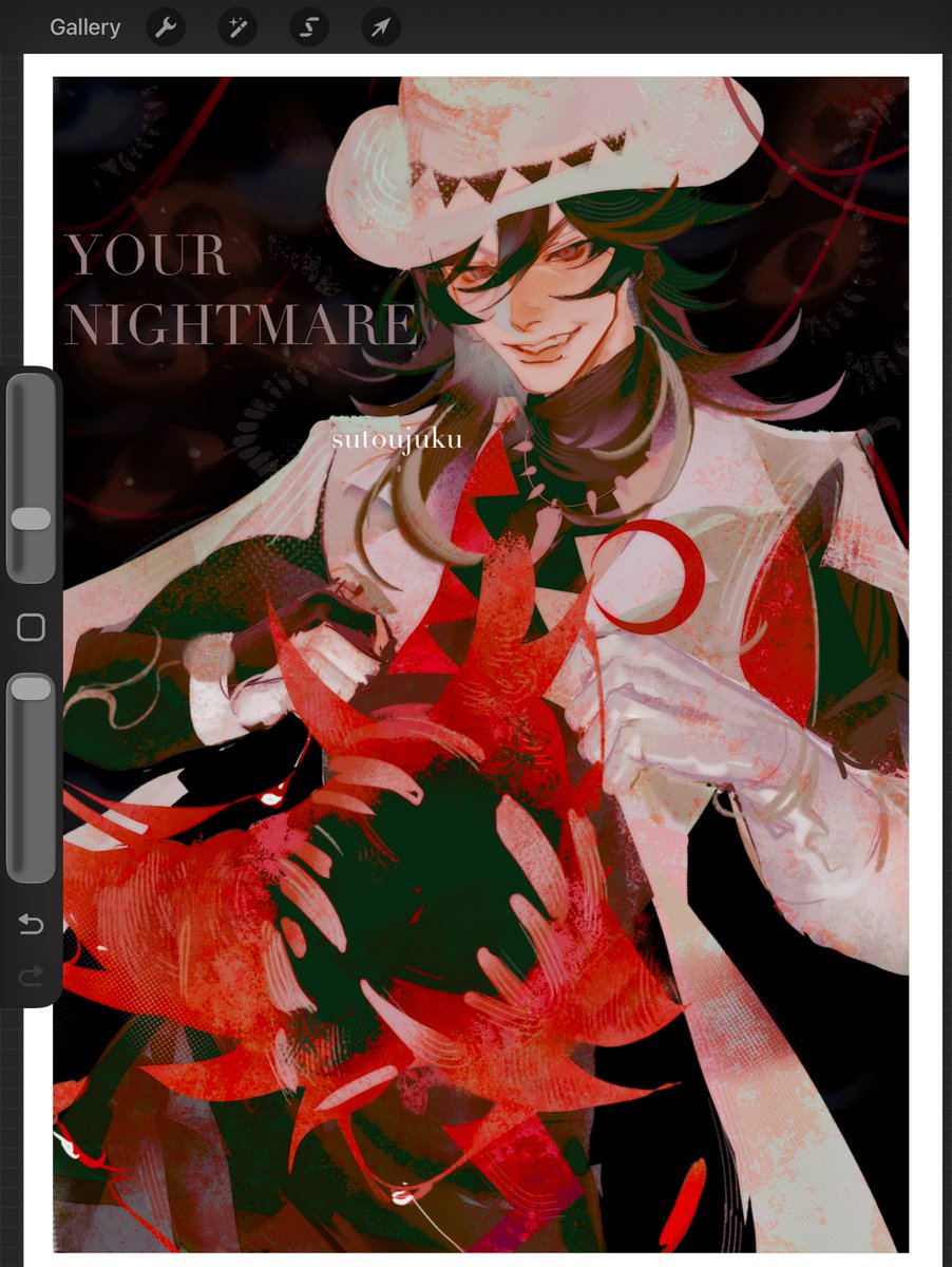 ★sutoujuku★ tweet media