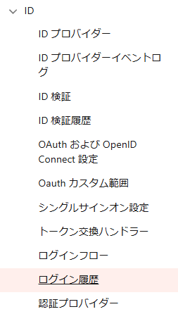 R_Kajiyama tweet media