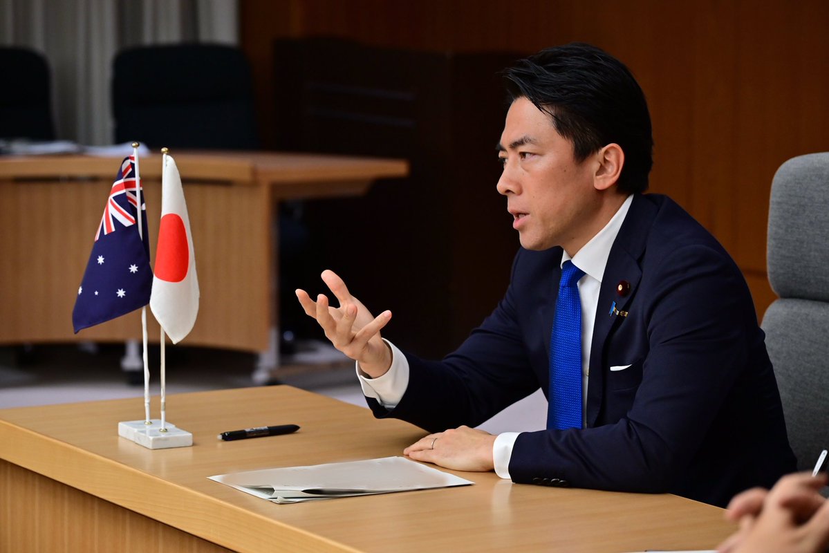 防衛省・自衛隊 tweet media