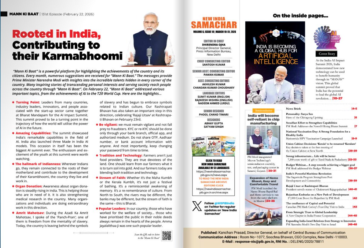 #ViksitBharatAmbassador tweet media