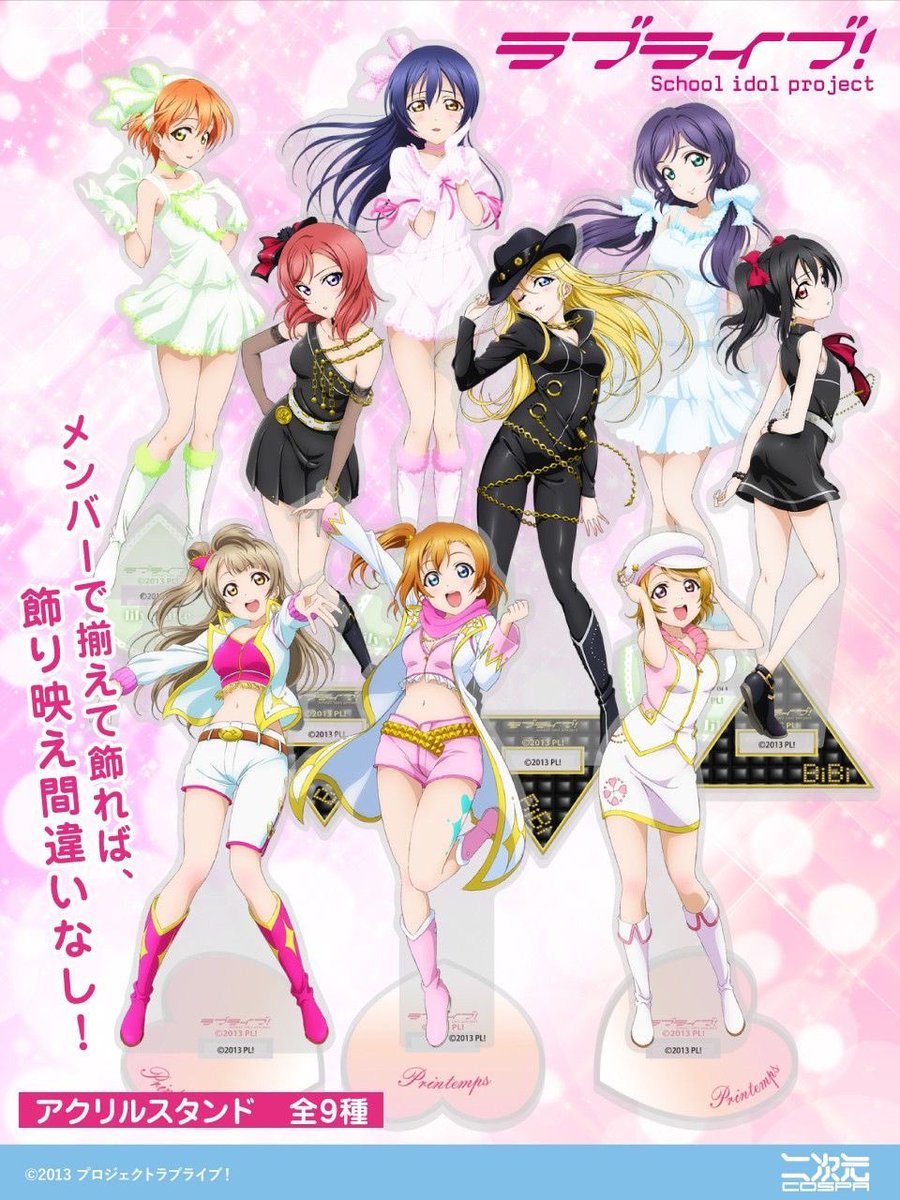 단 한치의 양보도 없는 유닛 추구미