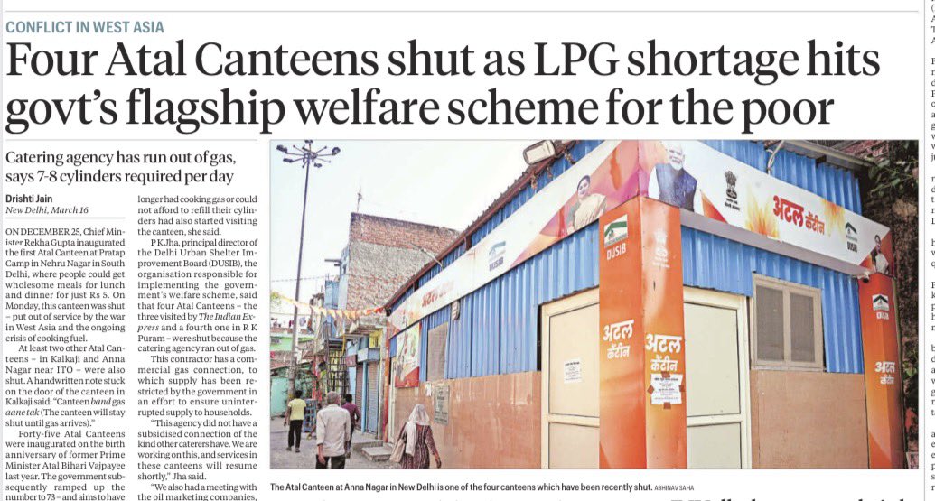 Shailendra Sharma tweet media