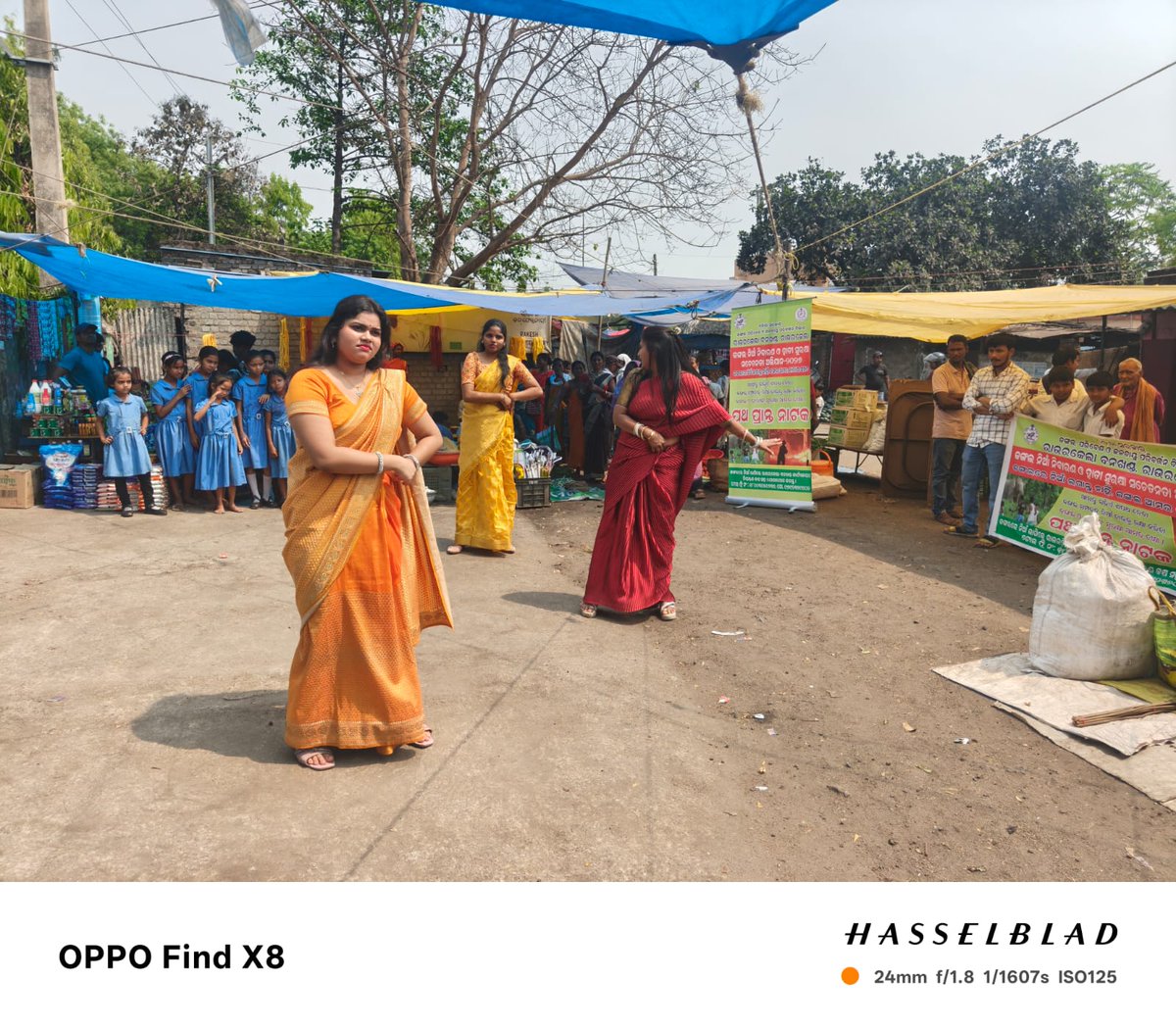 DFO Rourkela tweet media